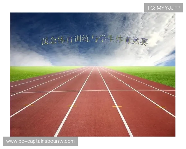 体育数据版权争议 机器学习训练素材合法性待厘清